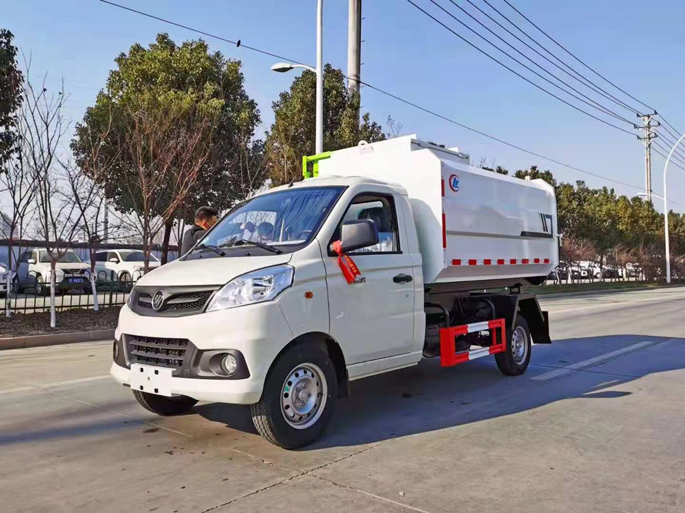 國六福田祥菱3方掛桶垃圾車